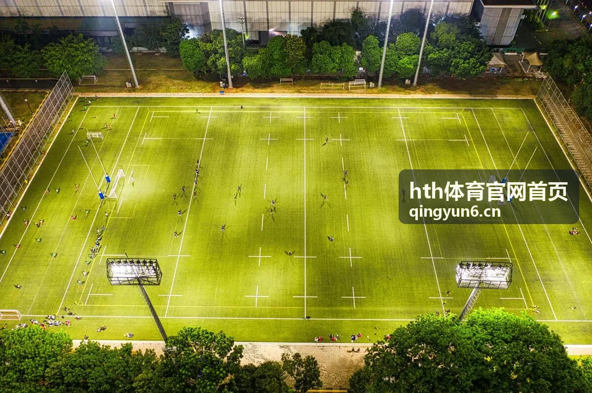 hth体育官网首页 赛事活动分类